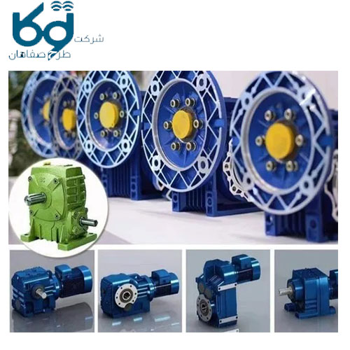 تیپ یا سایز گیربکس صنعتی