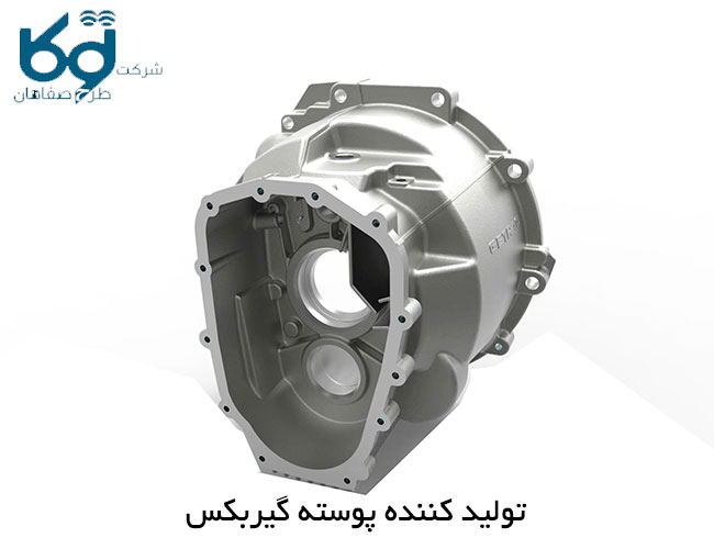 تولید کنندگان پوسته گیربکس