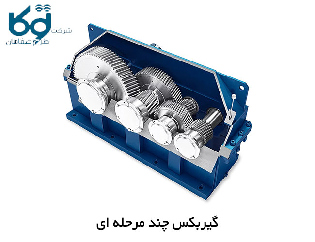 گیربکس چند مرحله ای